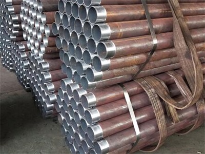 宜章管棚管